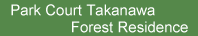 takanawa-forest